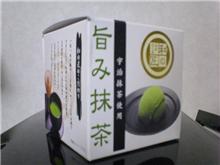 今日のおやつ ～抹茶完結編～