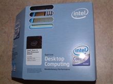 久々にPCのグレードアップ!!