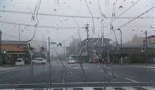 すげ~雨。 すげ~雨。