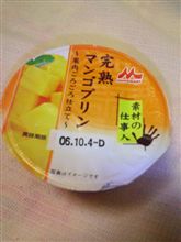 ごぶさたです~ ごぶさたです~