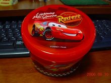 (*゜ー゜)vオハヨ♪　これ貰った♪♪