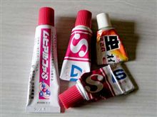 夏の必需品