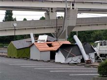 八都県市合同防災訓練