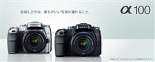 [沸々と物欲が･･･(^^;]