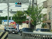 青いお方。 青いお方。