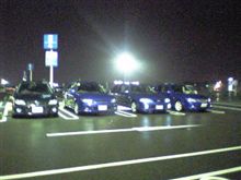 ただいま ただいま