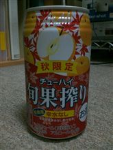 ちょっと微妙・・・ ちょっと微妙・・・