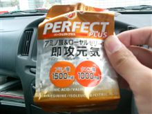 今日のお昼はこり! 今日のお昼はこり!