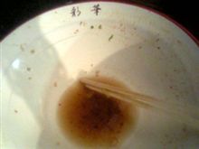 天理･彩華ら～めん