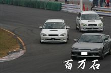 エボのみなさんレガシィのみなさんゴメンナサイ。。