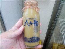 八ケ岳