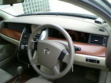 おとなしめの車に乗り換えました。