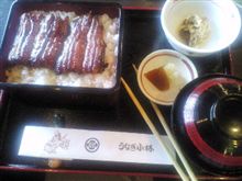 特重1890円