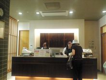 温泉