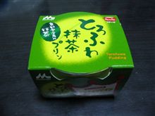 ガラッと一転秋晴れ