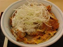 赤いカツ丼（かつや）