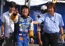 ラリージャパン2006終了 ラリージャパン2006終了