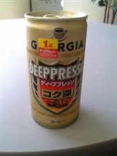 今日のアイス…