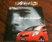 Yaris! Yaris!