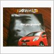 Ｙａｒｉｓ！
