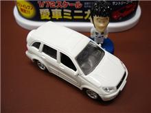 西村を忘れてました…（＾＾；（7-11愛車ミニカープレゼントキャンペーン）