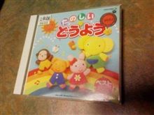 謀反