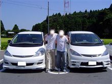 絆