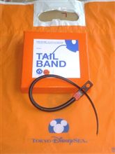 「Ｄｉｓｎｅｙ &#215; ＢＥＡＭＳ」　ＴＡＩＬ　ＢＡＮＤ