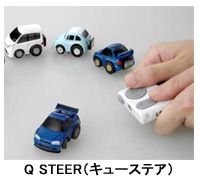 これなら買える♪