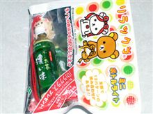 減ってきてる・・・？