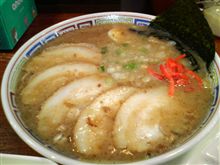 徒然なるままに
