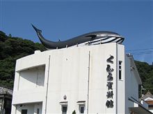 ちょっと高くない？