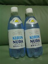 キリン「ヌューダ」の新シリーズ。