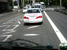 路上検定