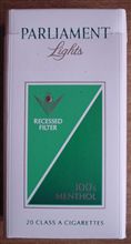 タバココレクション（２１７）