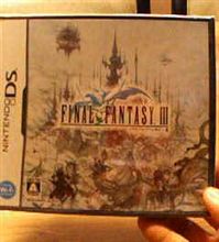 ＦＦⅢ！