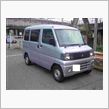 三菱 ミニキャブバン  運転 ...