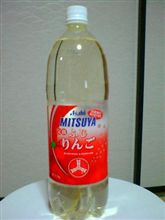 今日は早めに寝ますか！