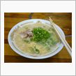 長浜ラーメンごん太
