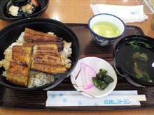 昼飯～