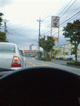 実印 実印