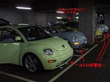 初ホッドラ行って来ました～！