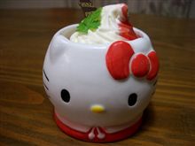 キティのイチゴプリン
