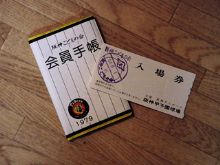 こういうのを「偏向報道」と呼ぶんじゃないか