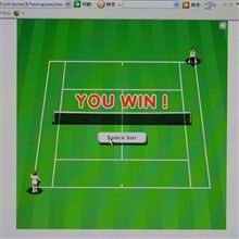 やっと勝ちました(^_^)v やっと勝ちました(^_^)v