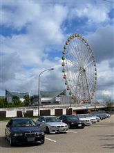 ３３０Ｓａｌｏｎ、全国オフ。