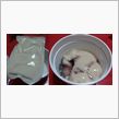 豆乳杏仁（ハウス食品）