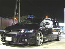 新バンパーその２