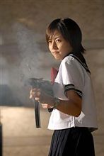 長澤まさみカ・イ・カ・ン情報