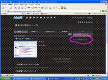 エラーが発生しました。